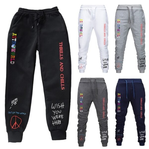 Out of The World Travis Scott High Quality Sweatpant-1